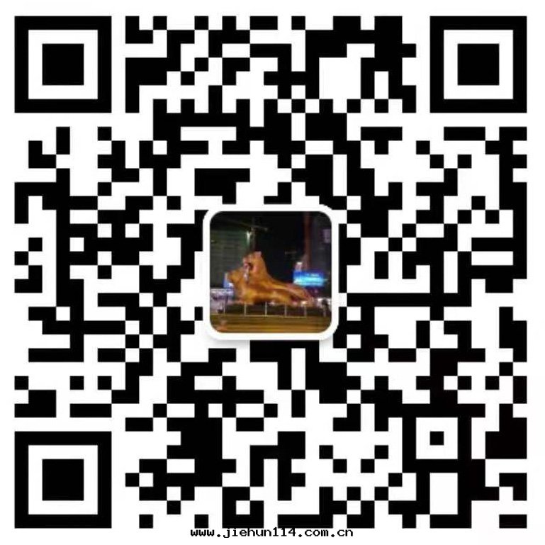 掃一(yī)掃 微信(xìn)咨詢